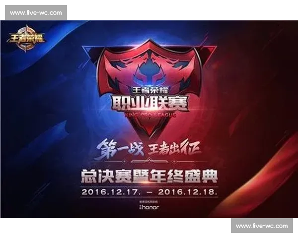 【前瞻】夏季赛总决赛预热，巅峰对决一触即发！