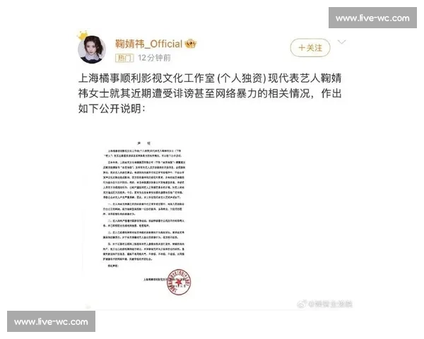 心疼！某明星选手合约到期，究竟何去何从引人遐想！