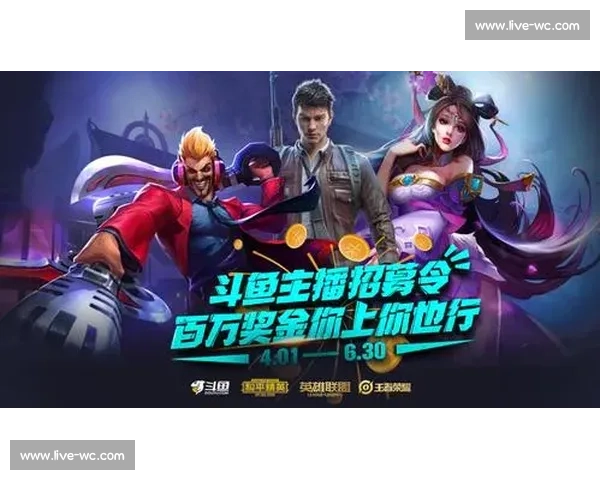 游戏不止!量子特攻直播,连接亿万玩家的共同话题! 游戏不止!量子特攻直播,连接亿万玩家的共同话题!